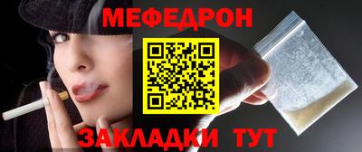 дистиллят марихуана Будённовск
