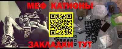 бутик Бузулук