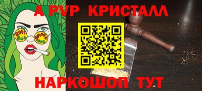 сатива Бугуруслан