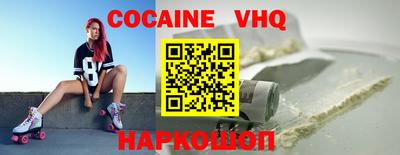 дистиллят марихуана Будённовск