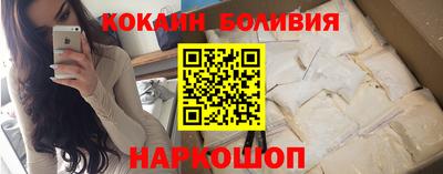 сатива Бугуруслан