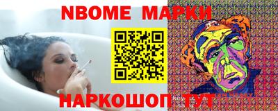 бутик Бузулук