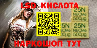дистиллят марихуана Будённовск
