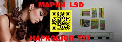 бутик Бузулук