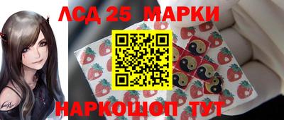 дистиллят марихуана Будённовск