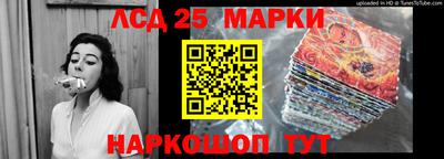 сатива Бугуруслан