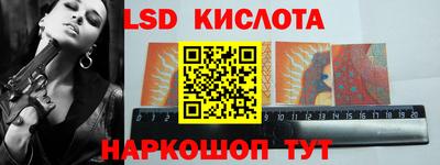 бутик Бузулук