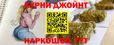 сатива Бугуруслан