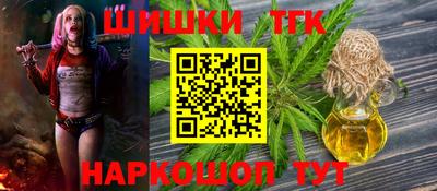 сатива Бугуруслан