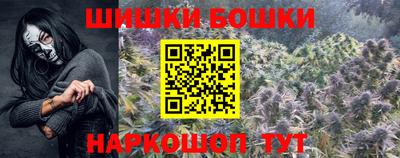 бутик Бузулук