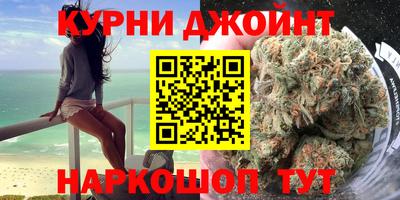бутик Бузулук