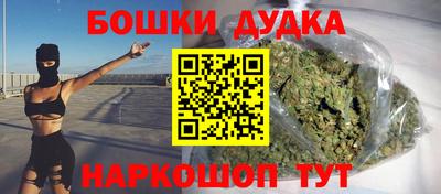 сатива Бугуруслан