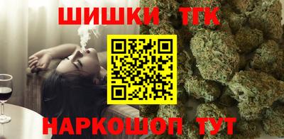 сатива Бугуруслан