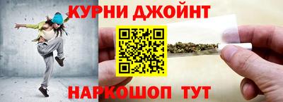 бутик Бузулук
