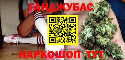 бутик Бузулук