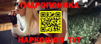 бутик Бузулук