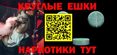 дистиллят марихуана Будённовск
