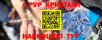 дистиллят марихуана Будённовск