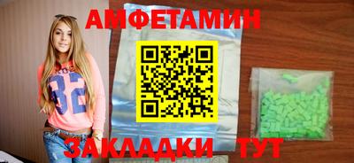 дистиллят марихуана Будённовск