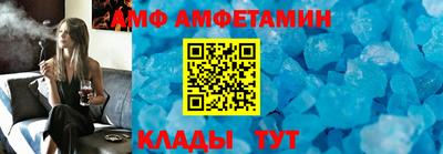 дистиллят марихуана Будённовск