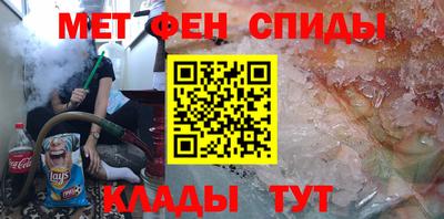 сатива Бугуруслан