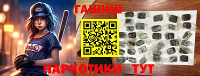 бутик Бузулук