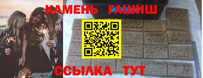 дистиллят марихуана Будённовск