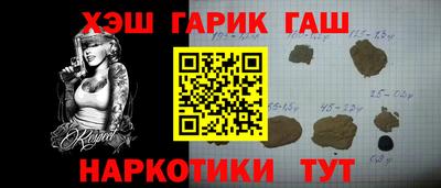 сатива Бугуруслан