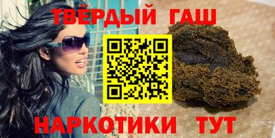 дистиллят марихуана Будённовск