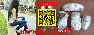 дистиллят марихуана Будённовск