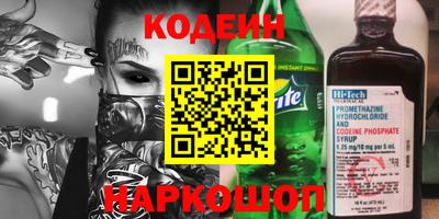 дистиллят марихуана Будённовск