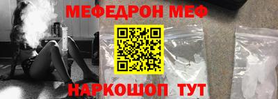 сатива Бугуруслан