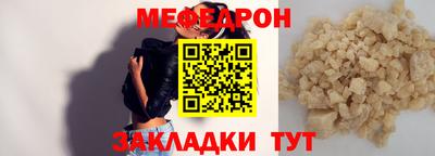 дистиллят марихуана Будённовск